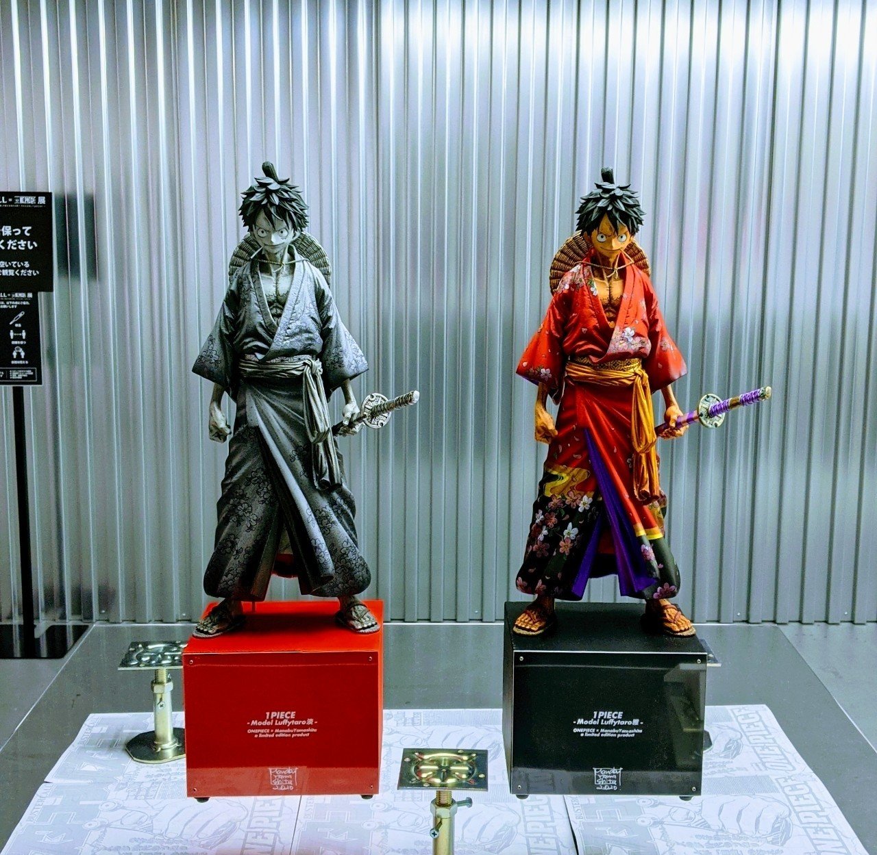 ワンピース バスターコール展 落合の描いた頂上決戦