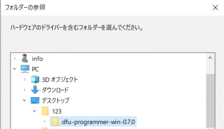 スクリーンショット 2020-11-23 0.11.06