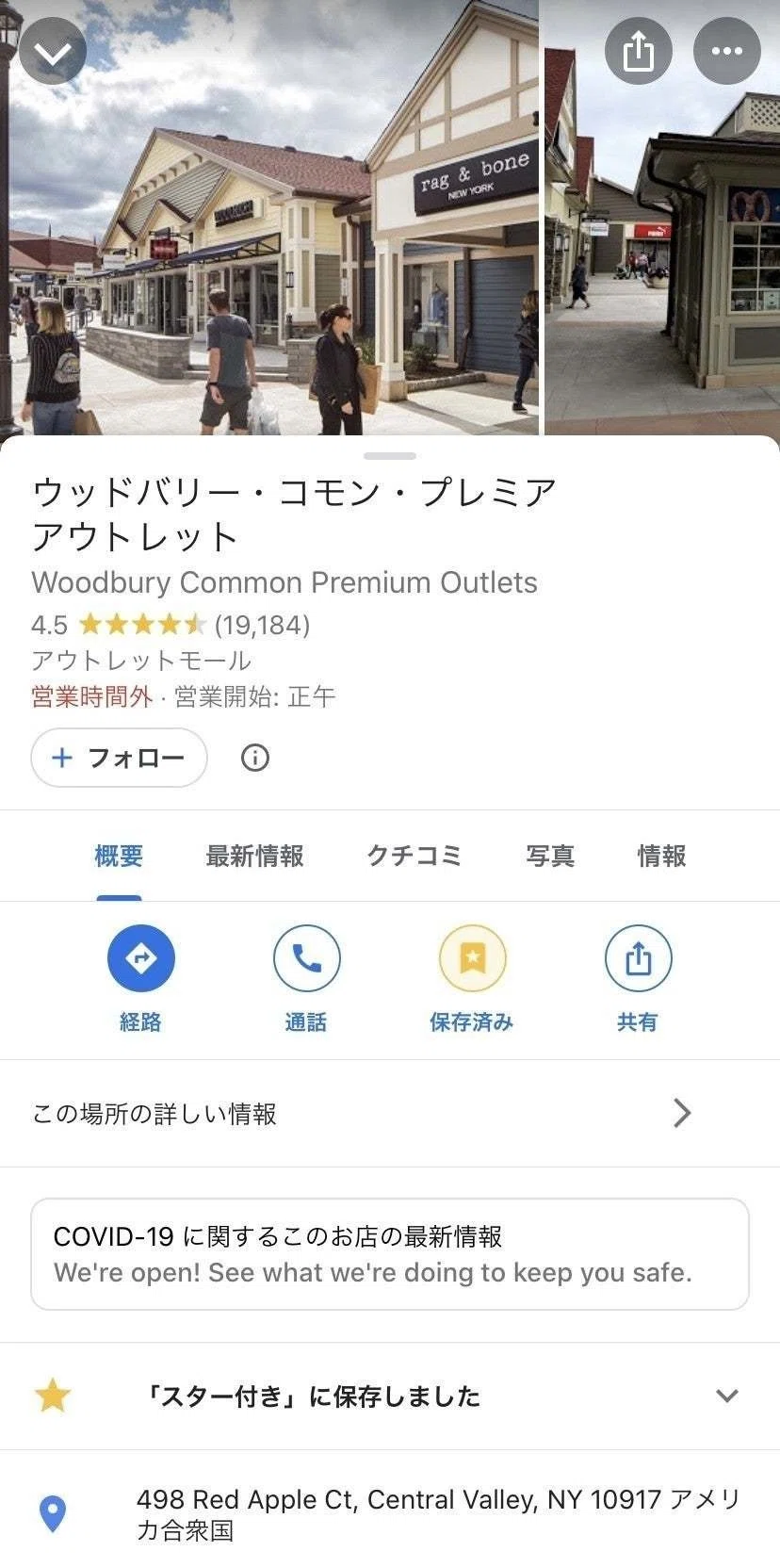 画像10