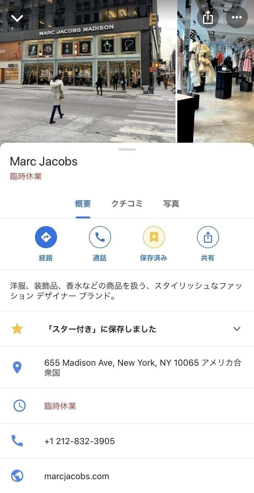 画像12