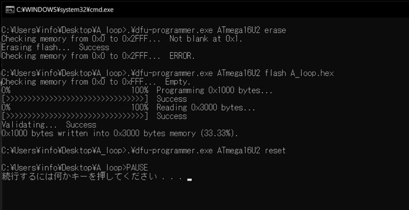 スクリーンショット 2020-11-23 0.38.31