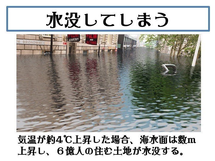 Sdgsの本質とは 子どもにツケを回さないために 今 私たちができること たかまつなな 時事youtuber Note Sdgsの本質とは 子どもにツケを回さないために 今 私たちができること たかまつなな 時事youtuber Note