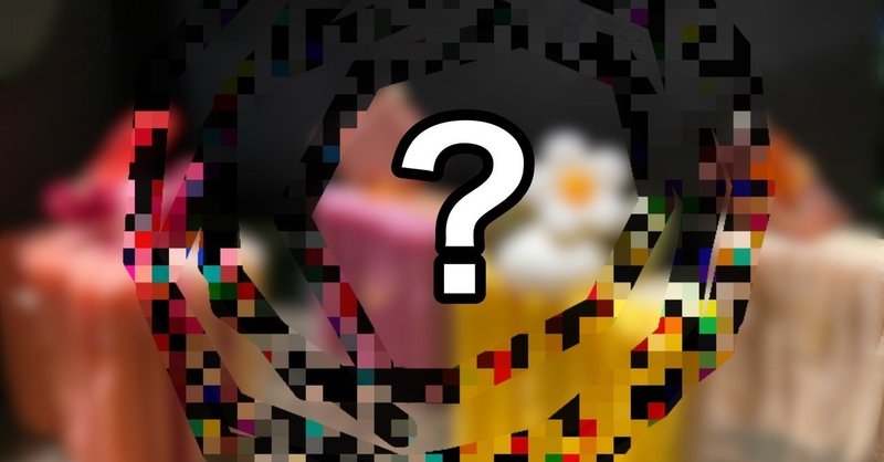 モンブラン嫌いでも食べられた モンブラン栗スイーツ ５五感スイーツ研究関西支部 サリ 海外帰りの感性直感型アーティスト Note