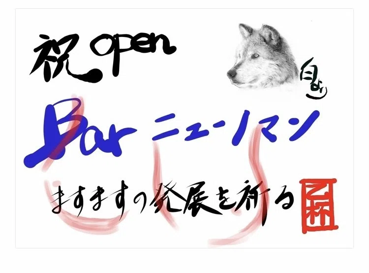 画像16