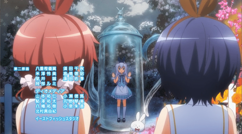 ごちうさ 3期のテーマソングは 始まり を意識して作られているよ という話 みずしろ Note