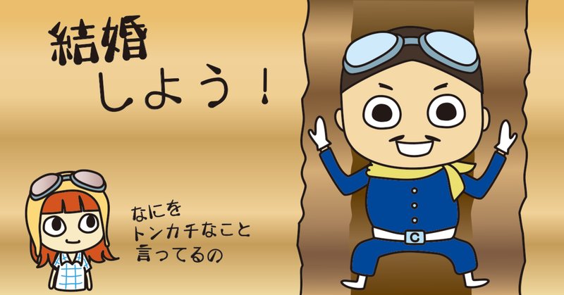 ドナルド カーチス の新着タグ記事一覧 Note つくる つながる とどける