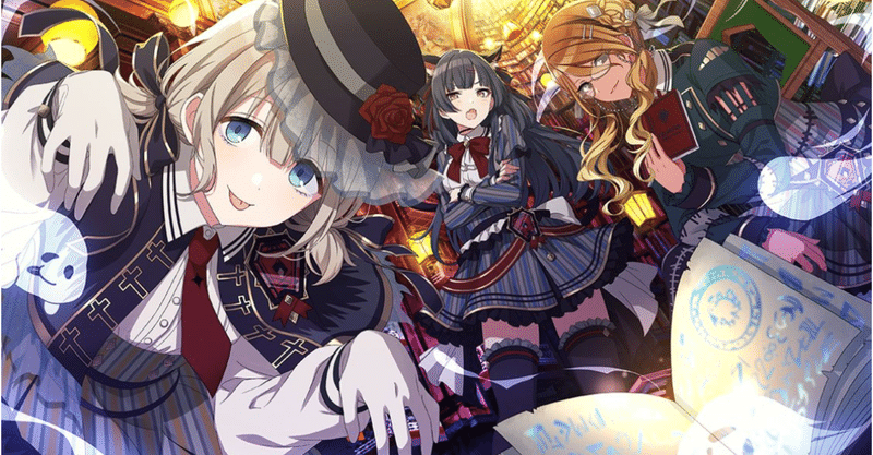 第3回シャニマス投稿祭 の新着タグ記事一覧 Note つくる つながる とどける 第3回シャニマス投稿祭 の新着タグ記事一覧 Note つくる つながる とどける