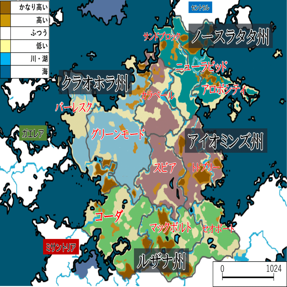 Minecraft 地図 ラタタ国の場所に名前を付けよう オーリオ Note