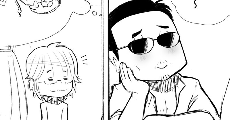 Thealfee秋の夢グッズで話題の動物たちにアルフィーさんが涙の再会を果たす アルフィー漫画マンガイラスト ぷりはな Note Thealfee秋の夢グッズで話題の動物たちにアルフィーさんが涙の再会を果たす アルフィー漫画マンガイラスト ぷりはな Note