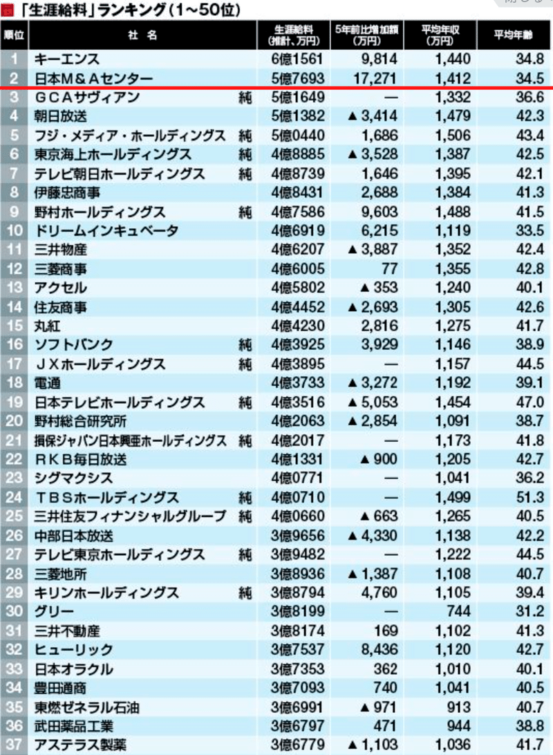 名称未設定のデザイン (6)