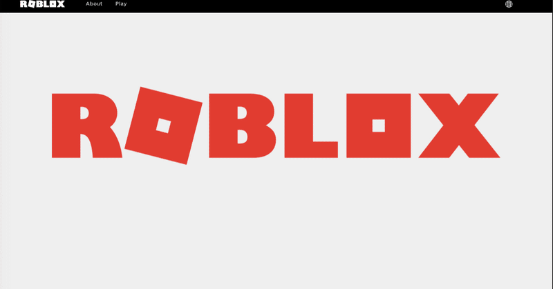 ROBLOX がいよいよ上場！ （前半）