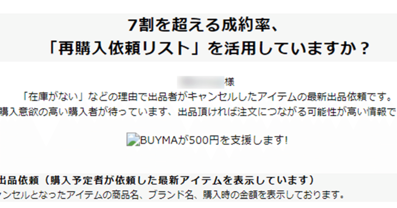 売約済み！！！他の方は購入しないでください d7be8300bc71410587ad8204608fec