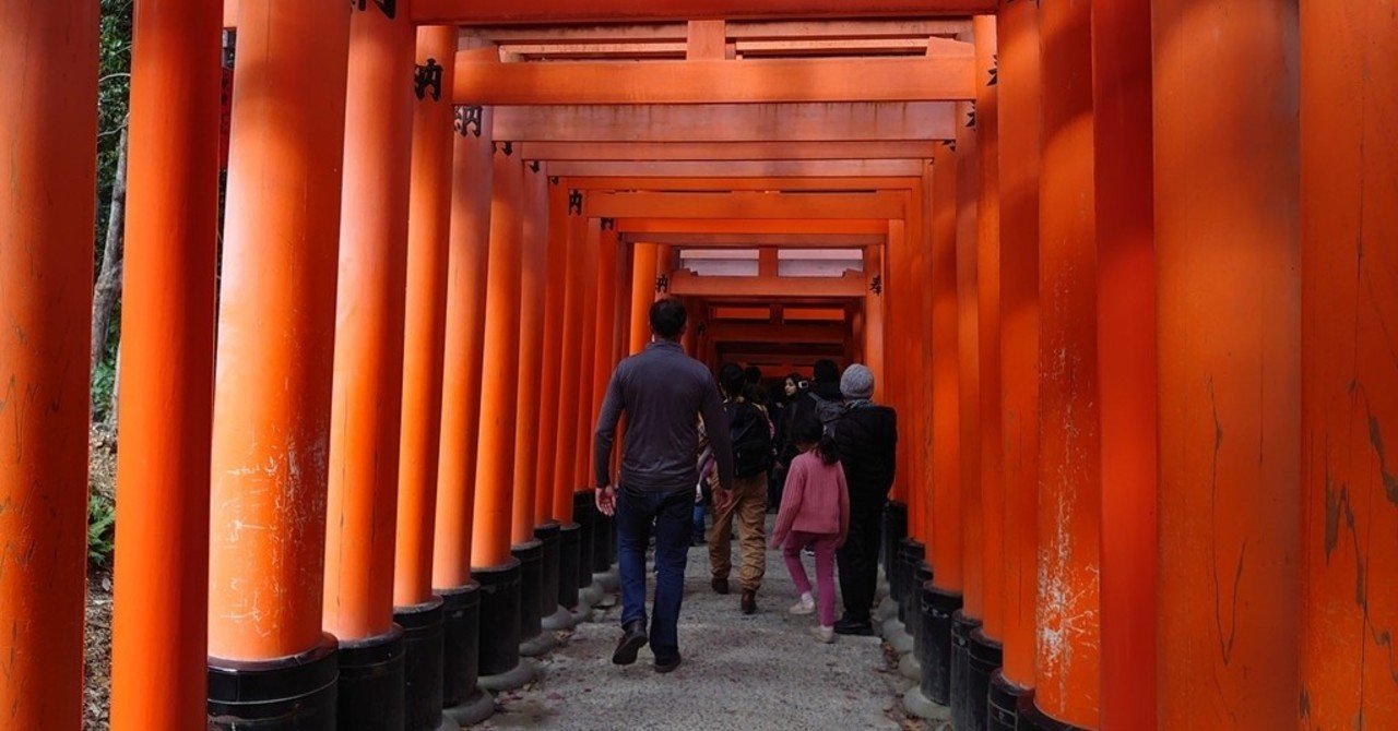 京都 伏見稲荷大社 千本鳥居から続く赤い鳥居の道を登る ケイ Note