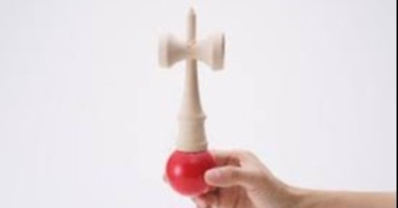 これを知れば けん玉 が上手になる 灯台とんぼ返り編 かごしまのけん玉おじさん Note これを知れば けん玉 が上手になる 灯台とんぼ返り編 かごしまのけん玉おじさん Note