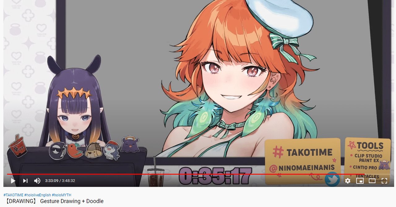 【VTuber】まるでプロ⁉イナニスちゃんのイラスト配信定点観測【#ホロライブEN/#TAKOTIME/Ninomae Ina’nis】