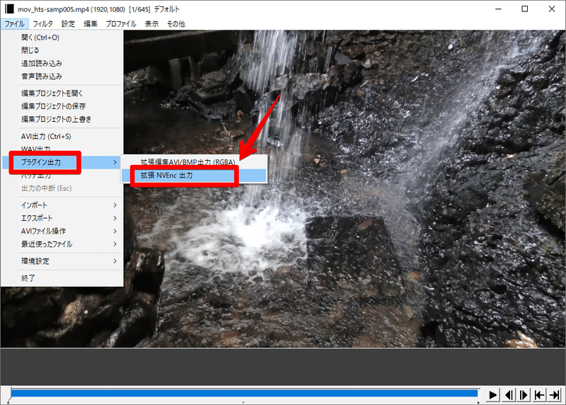 21 NVEnc出力Image 2020-11-23 08.46.25