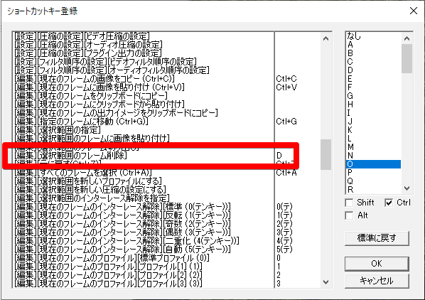 画像31