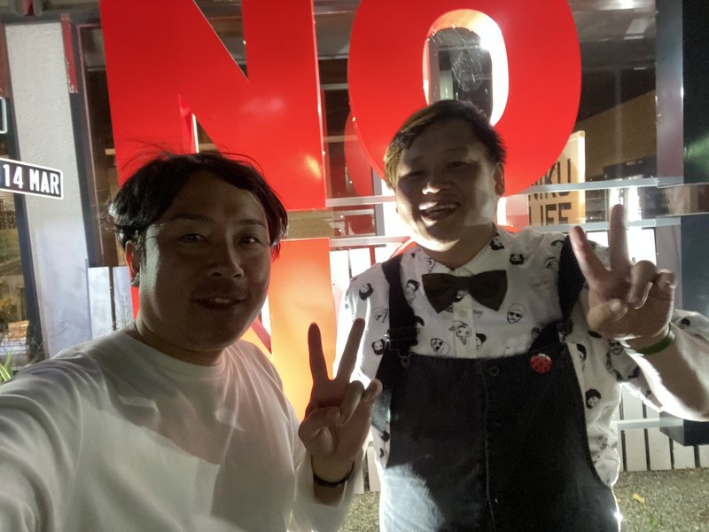 香川県の焼肉屋さん 若林邦彦 Note 香川県の焼肉屋さん 若林邦彦 Note