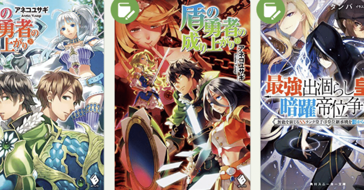 年5月の読書 こも 零細企業営業 11月読書数100冊 Note