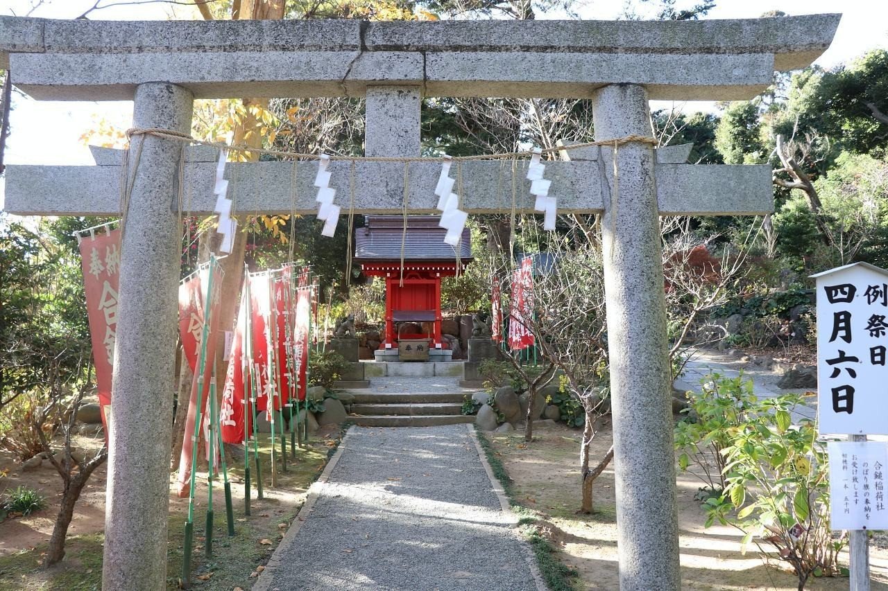 透明水彩画原画風景画未来鎌倉縁結び葛原岡神社 透明水彩画原画風景画未来鎌倉縁結び葛原岡神社 透明水彩画原画風景画