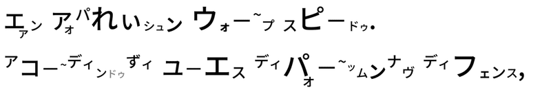 高橋ダン1 - コピー (3)