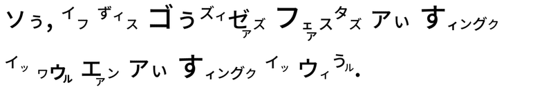 高橋ダン1 - コピー (5)