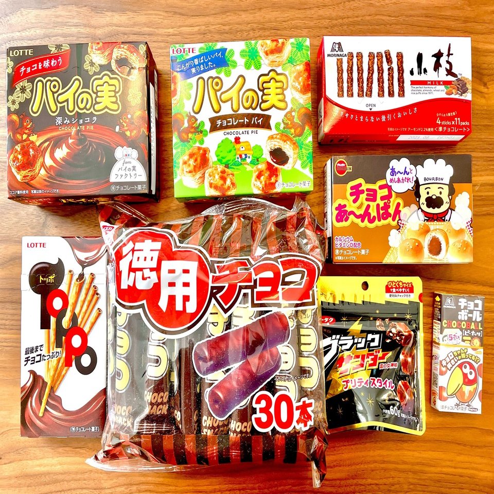 チョコレートお菓子　まとめ売り ⑬チョコレート菓子まとめ売り 計20点 - メルカリ