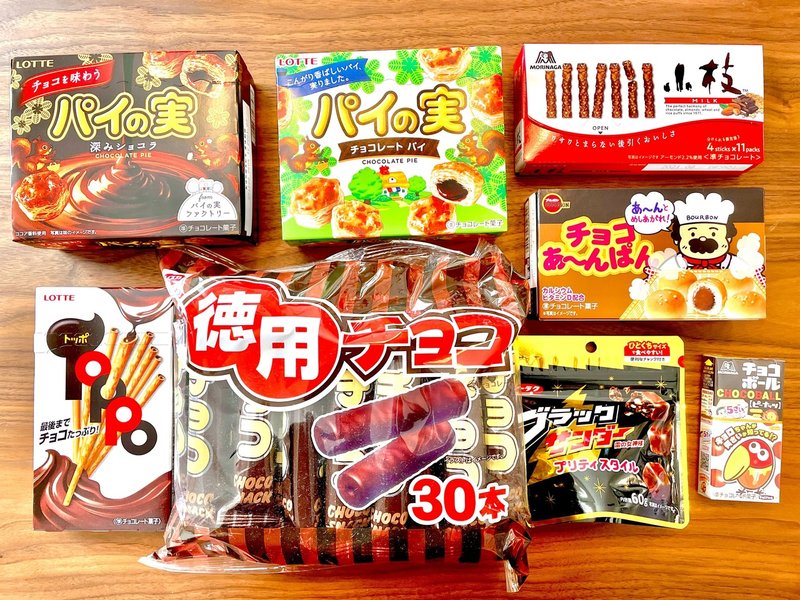 そうだ 準チョコ 食べよう ジャム Note