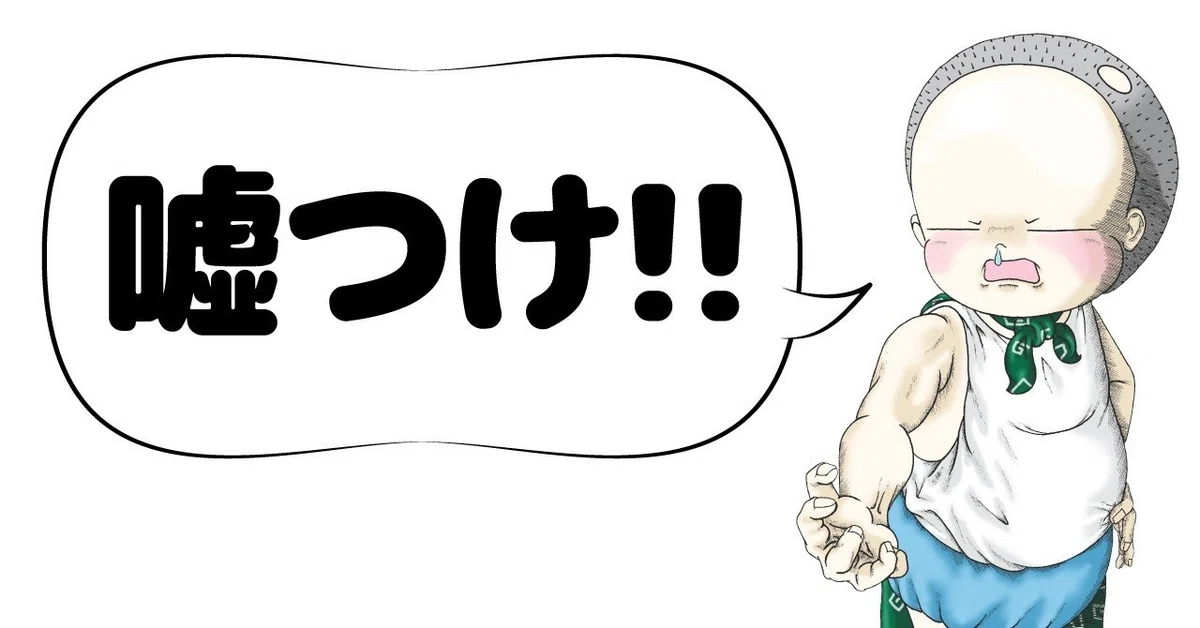 画像10