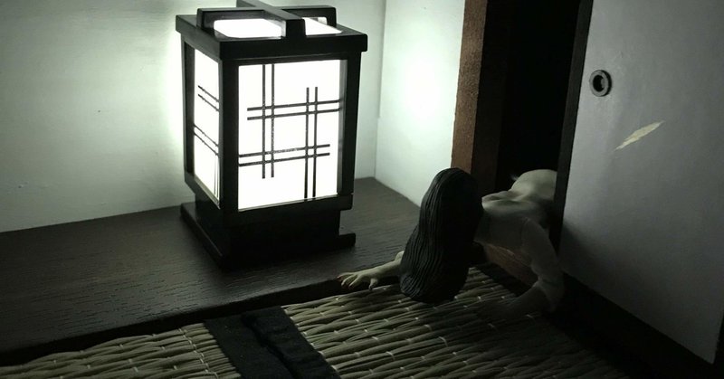 深夜の訪問者 猫又 十夜 Note
