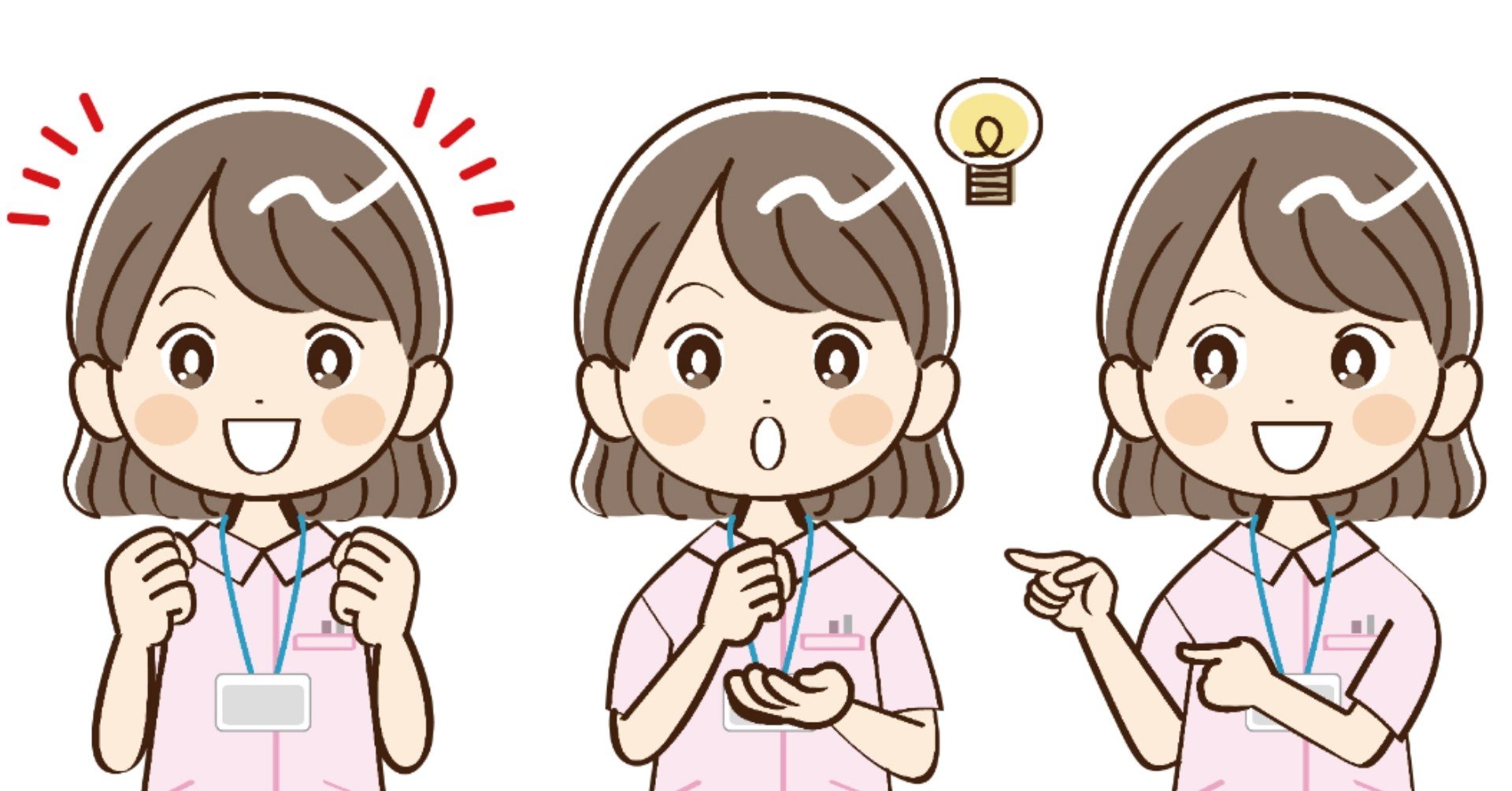 ストックイラストを始めて約一年経った 松浦 お順 Note