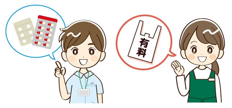 ストックイラストを始めて約一年経った 松浦 お順 Note