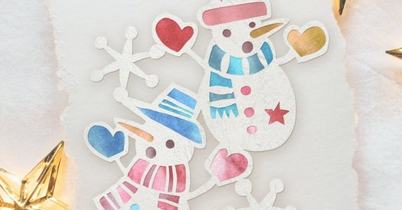 切り絵フリー図案 クリスマス 華色切絵 平石智美のカラー切り絵を楽しむnote Note