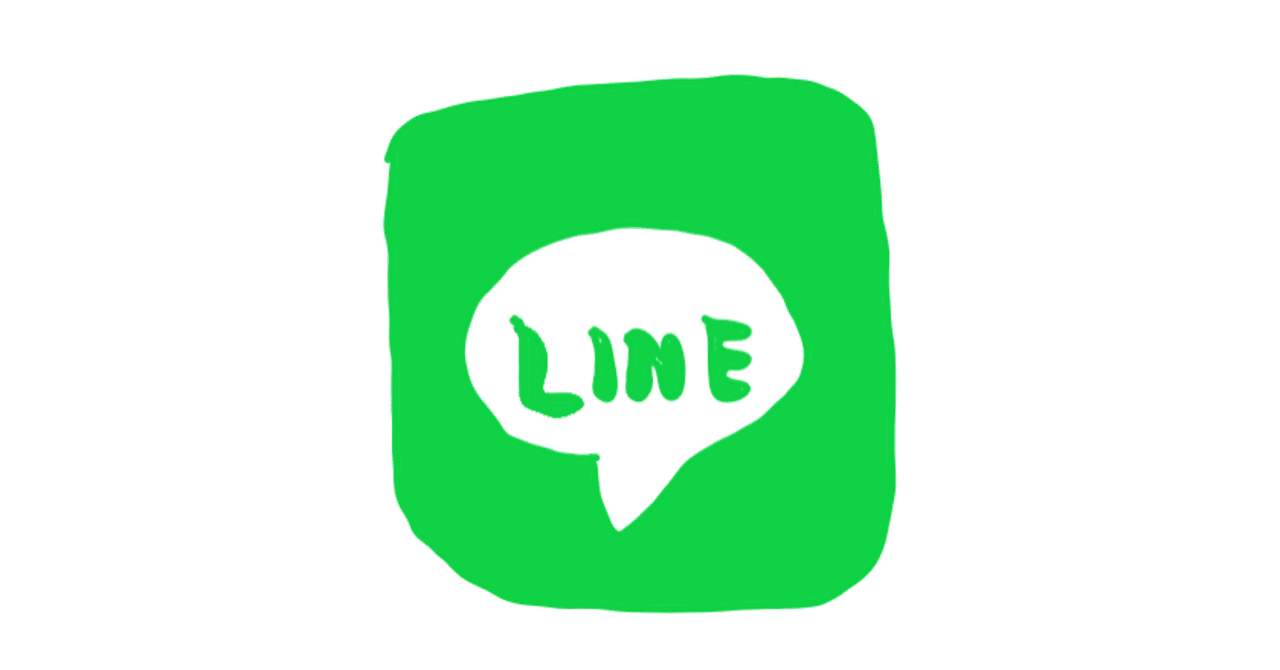 日記 つい見てしまうlineのニュースを見たく無い場合 Etminptl Note