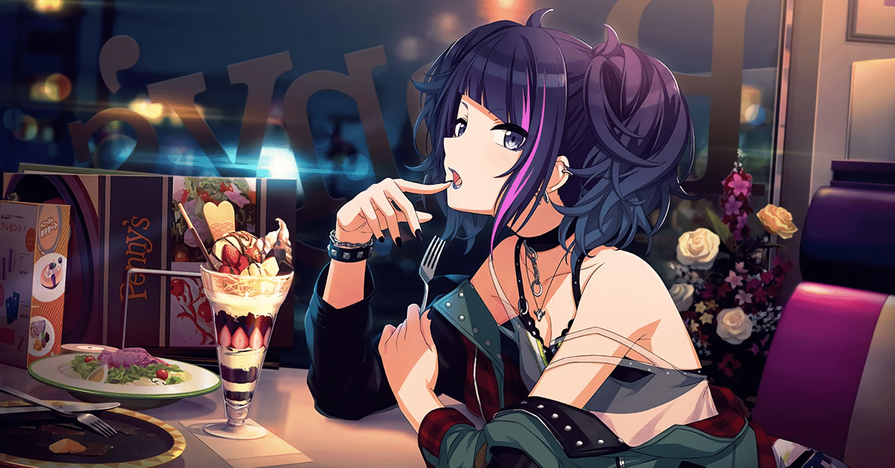 シャニマス】摩美々の完璧なバランス感覚｜リュウジ