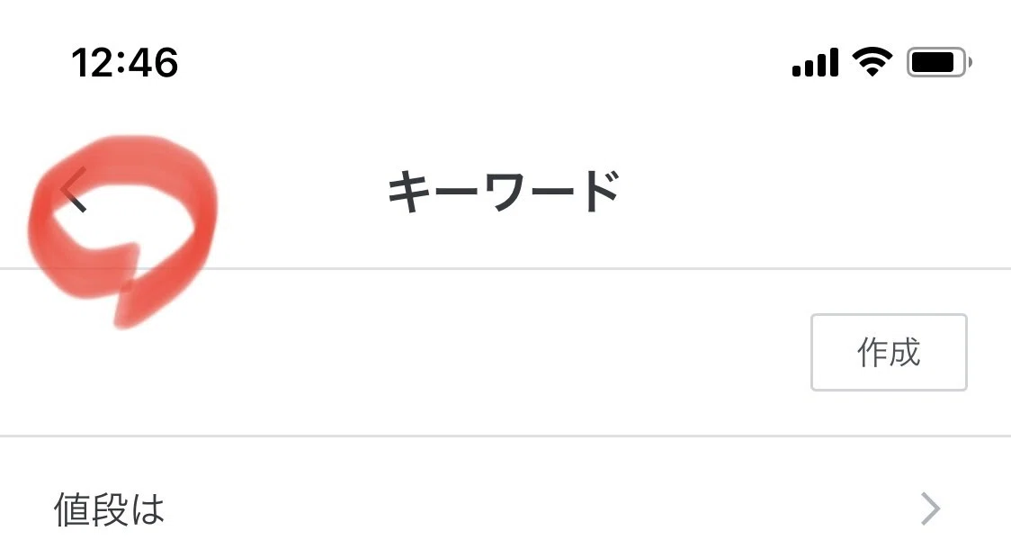 画像13