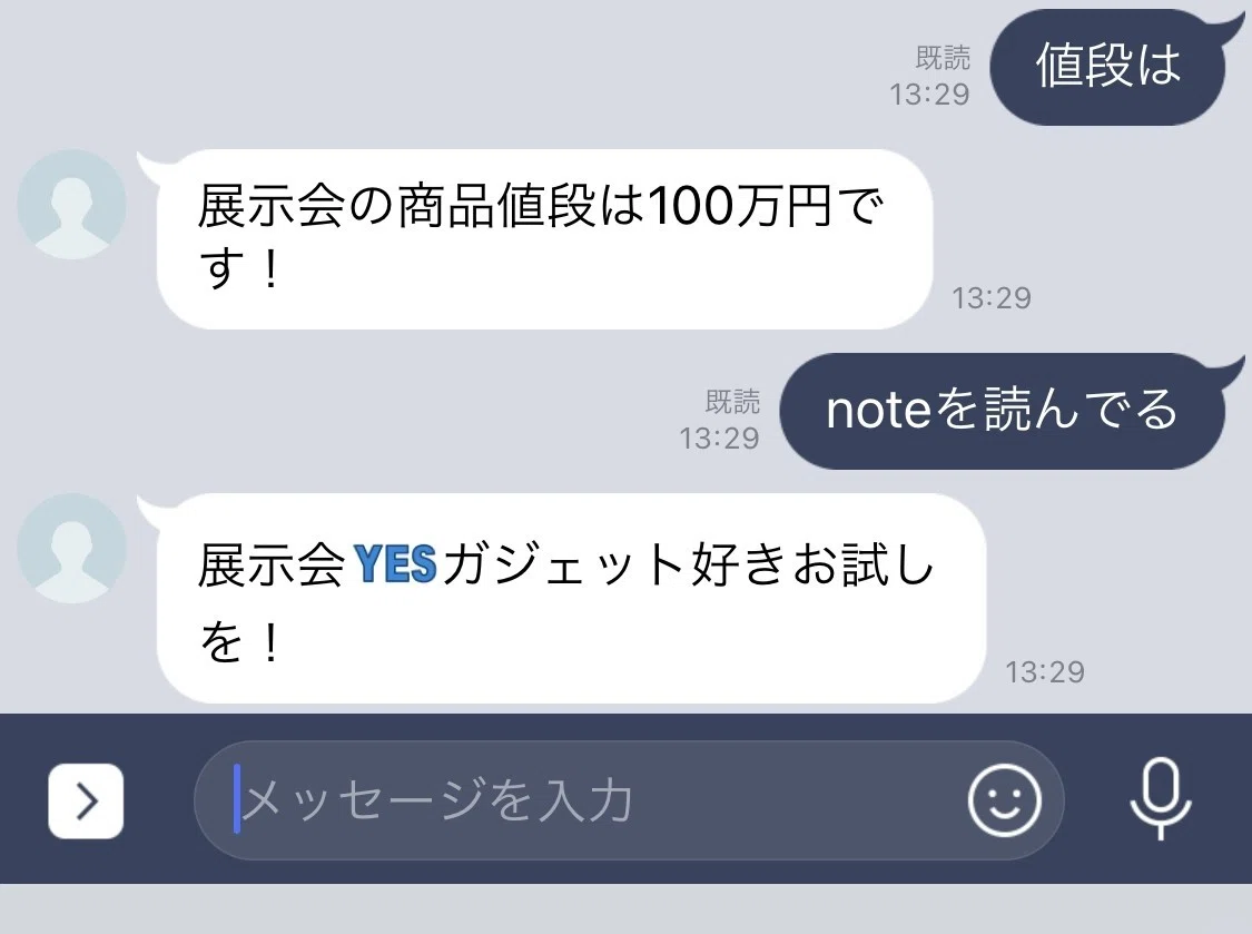 画像14