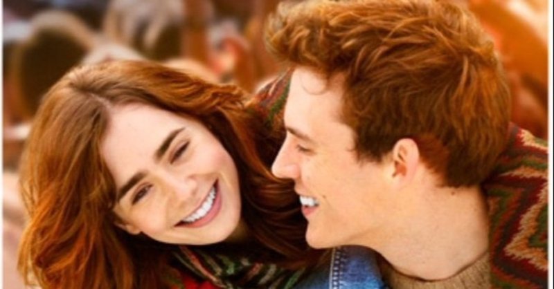 あと1センチの恋 の新着タグ記事一覧 note つくる つながる とどける