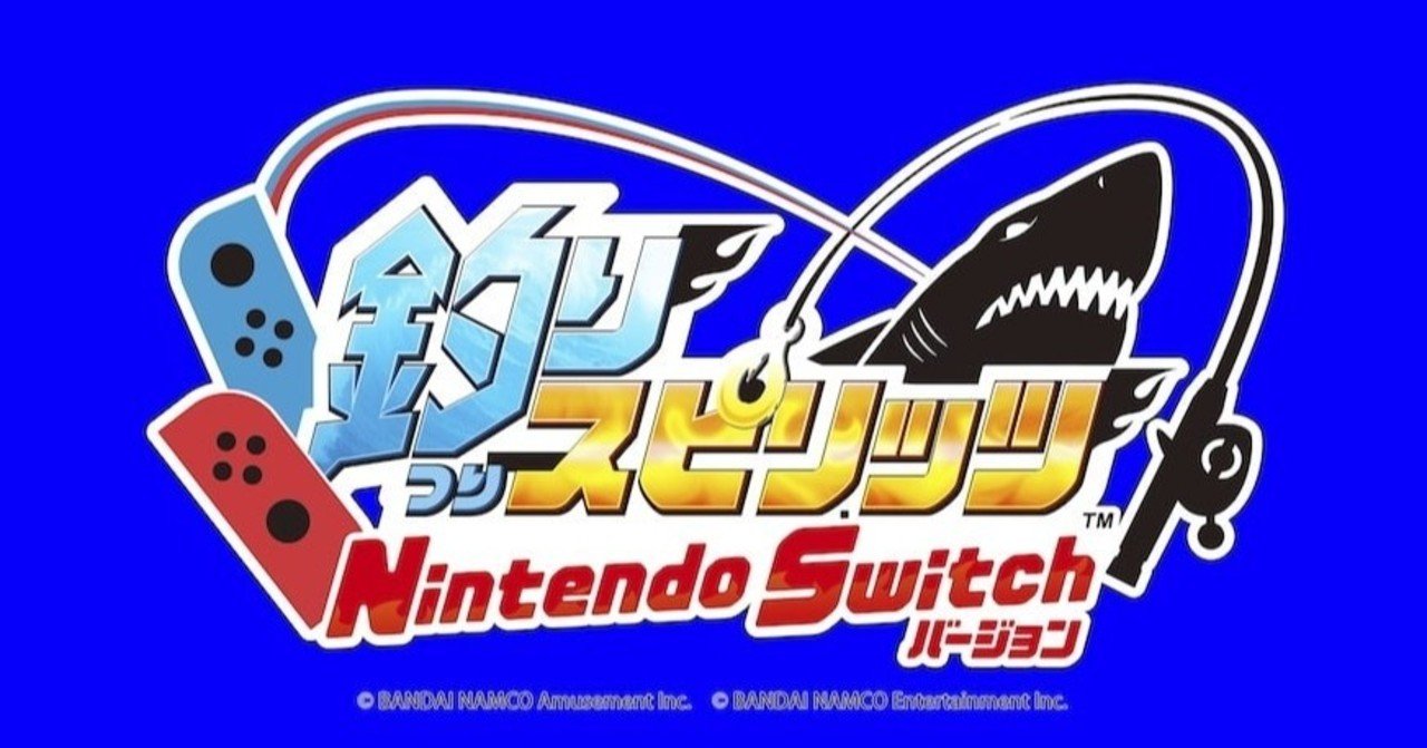 新品未開封 釣りスピリッツ 同梱版 ペーパーマリオ 送料無料 新品未開封 釣りスピリッツ 同梱版 ペーパーマリオ 送料無料
