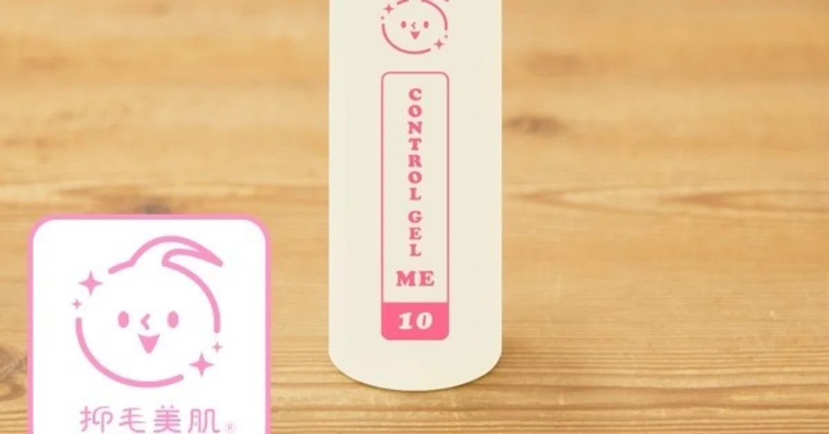 使用3ヶ月目】コントロールジェルME10を使って感じられた2つの具体的 