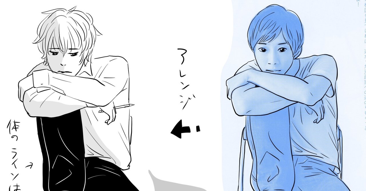 おえかき教室 ぶっちゃけ番外編 なぜ漫画を描く人に トレース をすすめるのか 猫野サラ Note