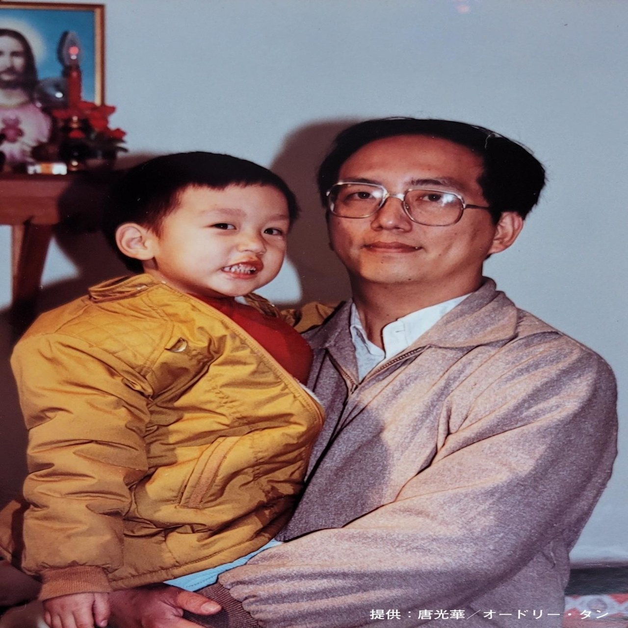 オードリー・タンの思考】オードリー・タンの生い立ち｜近藤弥生子 | 台湾在住ノンフィクションライター