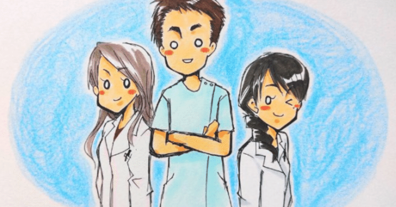 さやぴー討論会について ぴー Note