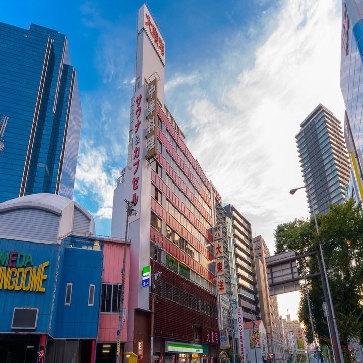 大阪梅田のサウナ 大東洋 よしずみ Note