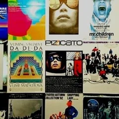 洋楽コンピの名盤：『波の数だけ抱きしめて』 のサウンドトラック