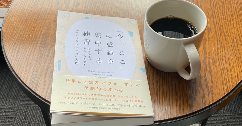 長年の 心の穴 が埋まった瞬間 鈴木敬 Note 長年の 心の穴 が埋まった瞬間 鈴木敬 Note