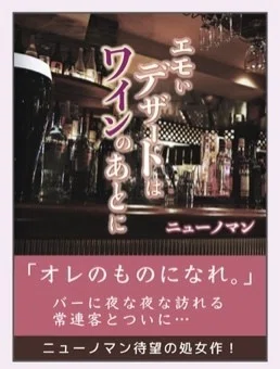 画像1