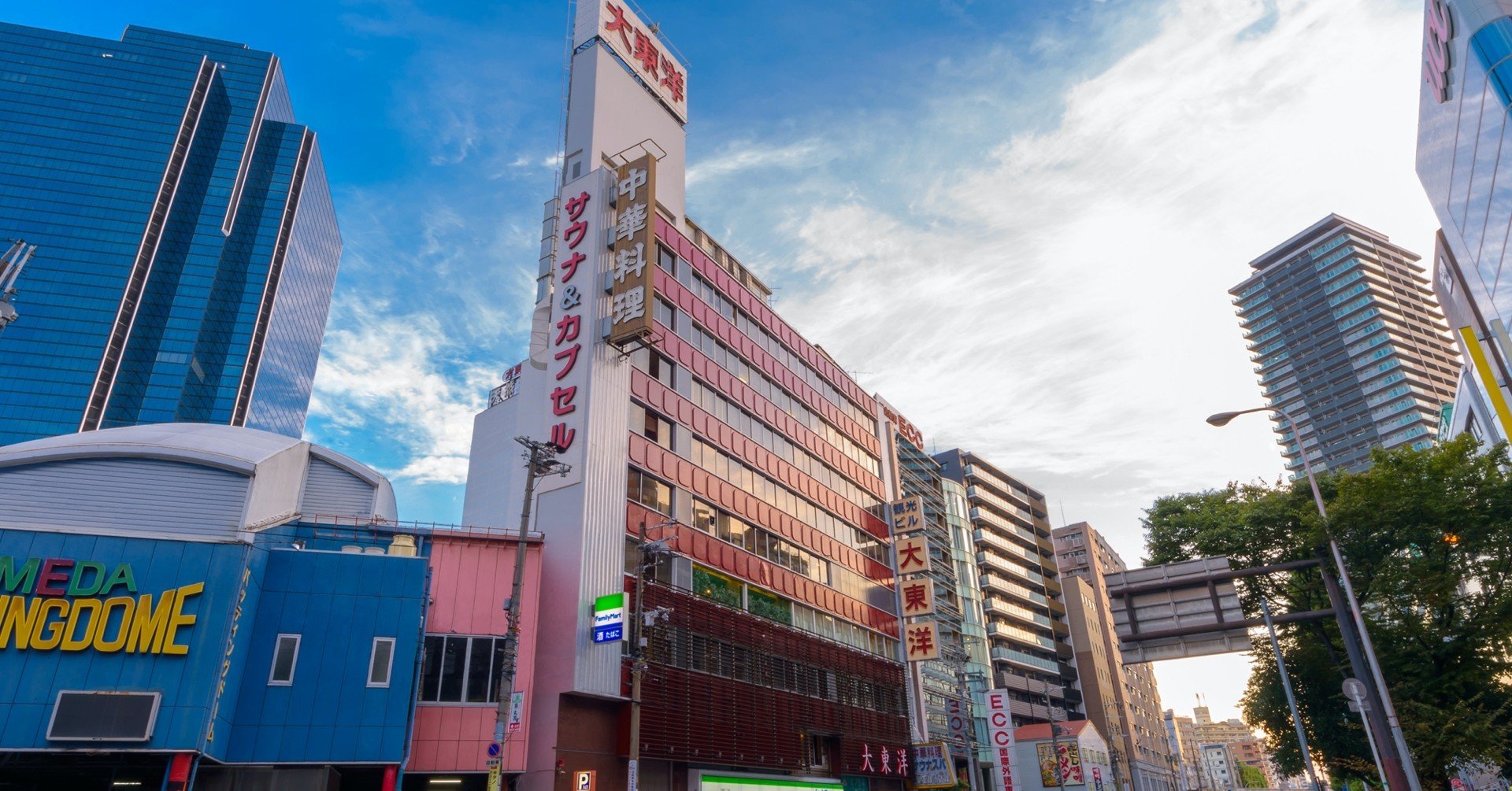 大阪梅田のサウナ 大東洋 ぱりかん 吉住大輔 Note