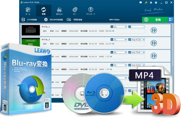 Dvdとブルーレイ どっちを買うのがいいですか Biancachan Note Dvdとブルーレイ どっちを買うのがいいですか Biancachan Note