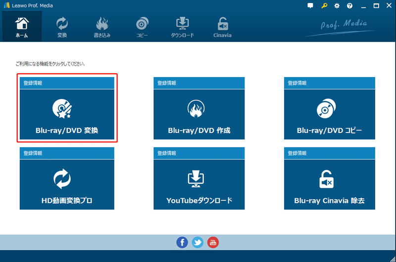 Dvdとブルーレイ どっちを買うのがいいですか Biancachan Note